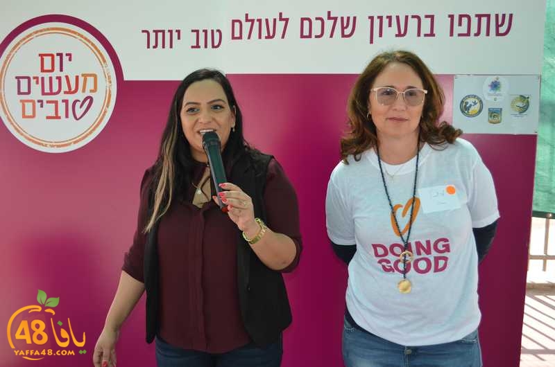 wahatelsalam3j (39).JPG